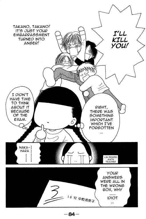 Yamato Nadeshiko Shichihenge Chapter 11 page 40 - Chapter 11: Is The Enemy The Exam? Or Takano?