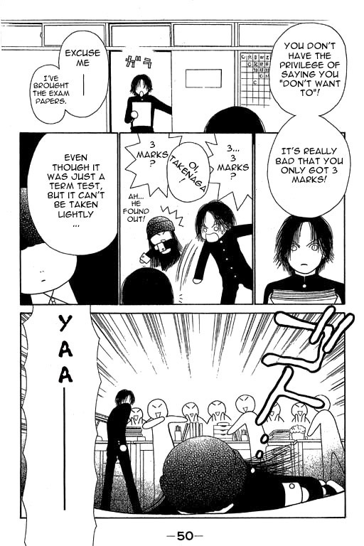 Yamato Nadeshiko Shichihenge Chapter 11 page 6 - Chapter 11: Is The Enemy The Exam? Or Takano?