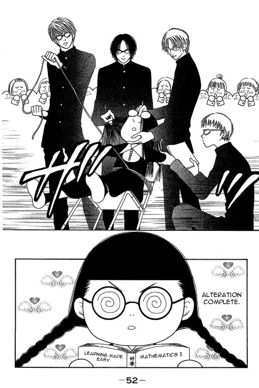 Yamato Nadeshiko Shichihenge Chapter 11 page 8 - Chapter 11: Is The Enemy The Exam? Or Takano?