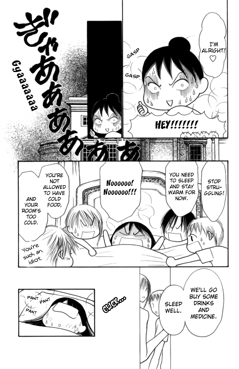 Yamato Nadeshiko Shichihenge Chapter 110 page 10 - Chapter 110: A Midsummer Night's Nightmare