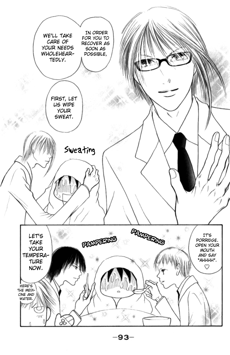 Yamato Nadeshiko Shichihenge Chapter 110 page 16 - Chapter 110: A Midsummer Night's Nightmare