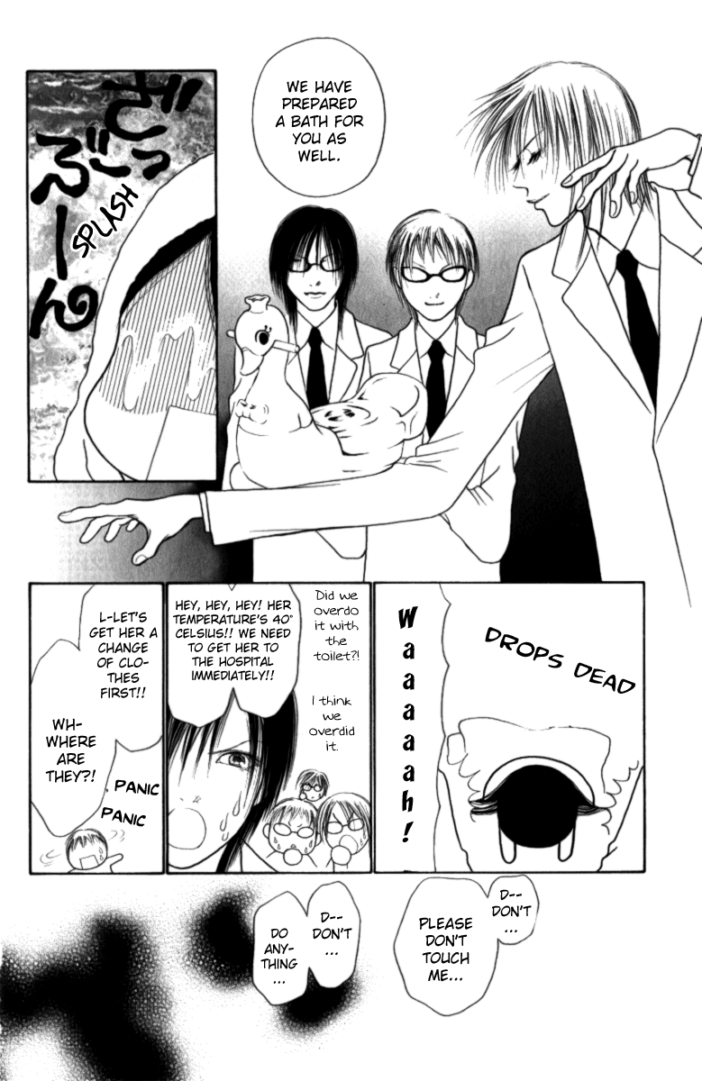 Yamato Nadeshiko Shichihenge Chapter 110 page 17 - Chapter 110: A Midsummer Night's Nightmare