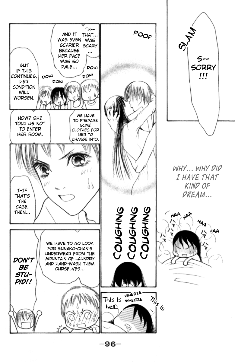 Yamato Nadeshiko Shichihenge Chapter 110 page 19 - Chapter 110: A Midsummer Night's Nightmare