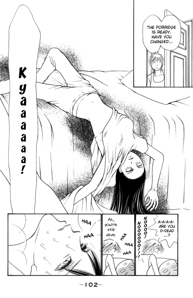 Yamato Nadeshiko Shichihenge Chapter 110 page 25 - Chapter 110: A Midsummer Night's Nightmare