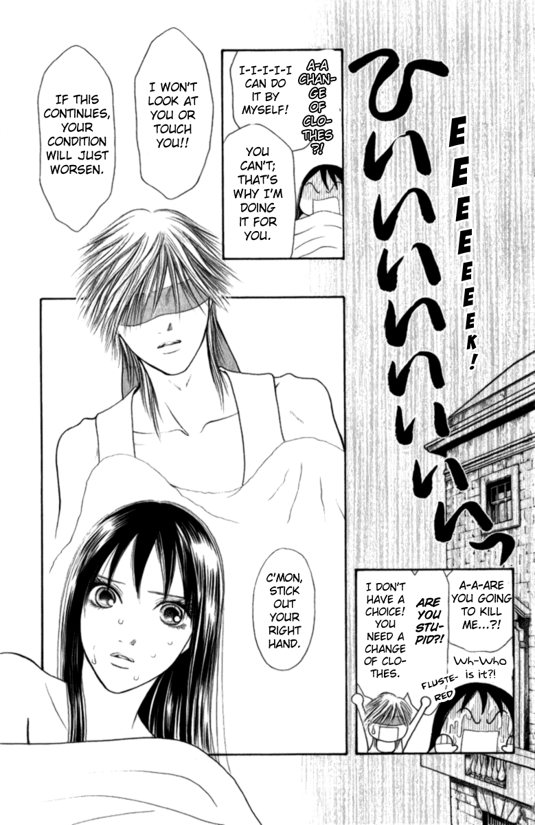 Yamato Nadeshiko Shichihenge Chapter 110 page 28 - Chapter 110: A Midsummer Night's Nightmare