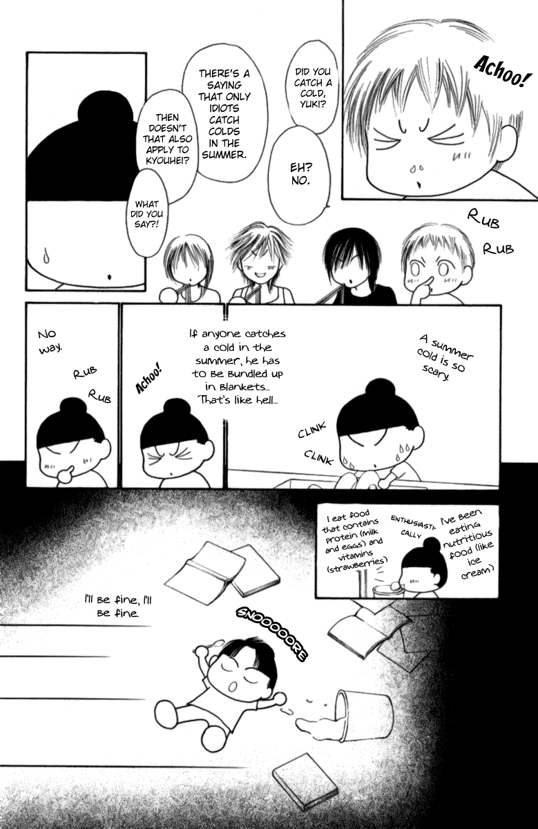 Yamato Nadeshiko Shichihenge Chapter 110 page 7 - Chapter 110: A Midsummer Night's Nightmare