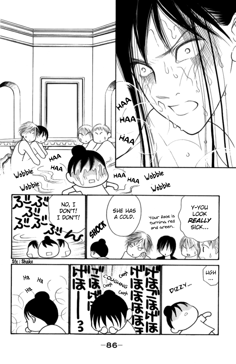 Yamato Nadeshiko Shichihenge Chapter 110 page 9 - Chapter 110: A Midsummer Night's Nightmare