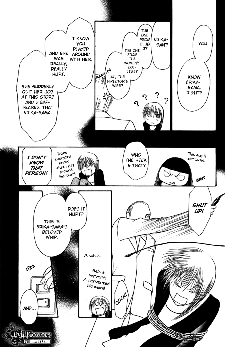 Yamato Nadeshiko Shichihenge Chapter 111 page 11 - Chapter 111: A Veteran's Tribulation