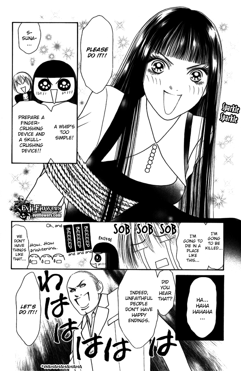 Yamato Nadeshiko Shichihenge Chapter 111 page 14 - Chapter 111: A Veteran's Tribulation