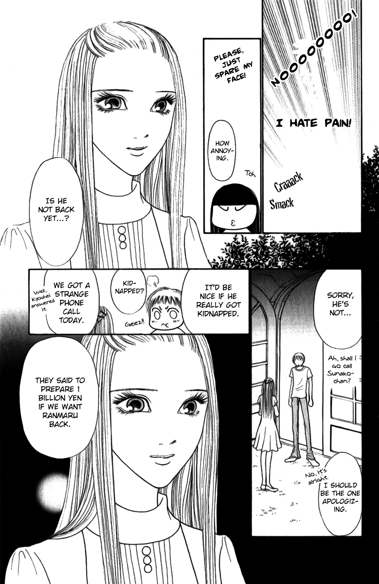 Yamato Nadeshiko Shichihenge Chapter 111 page 15 - Chapter 111: A Veteran's Tribulation