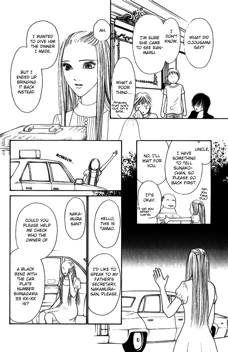 Yamato Nadeshiko Shichihenge Chapter 111 page 16 - Chapter 111: A Veteran's Tribulation