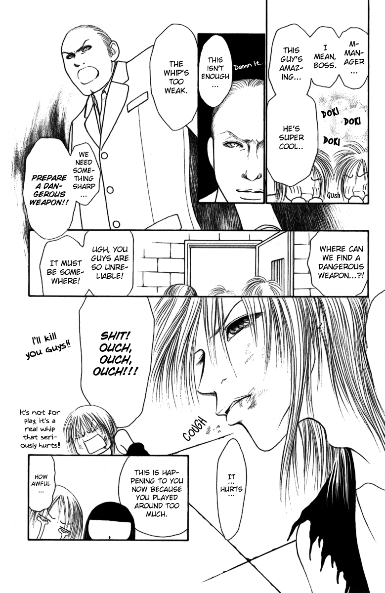 Yamato Nadeshiko Shichihenge Chapter 111 page 19 - Chapter 111: A Veteran's Tribulation