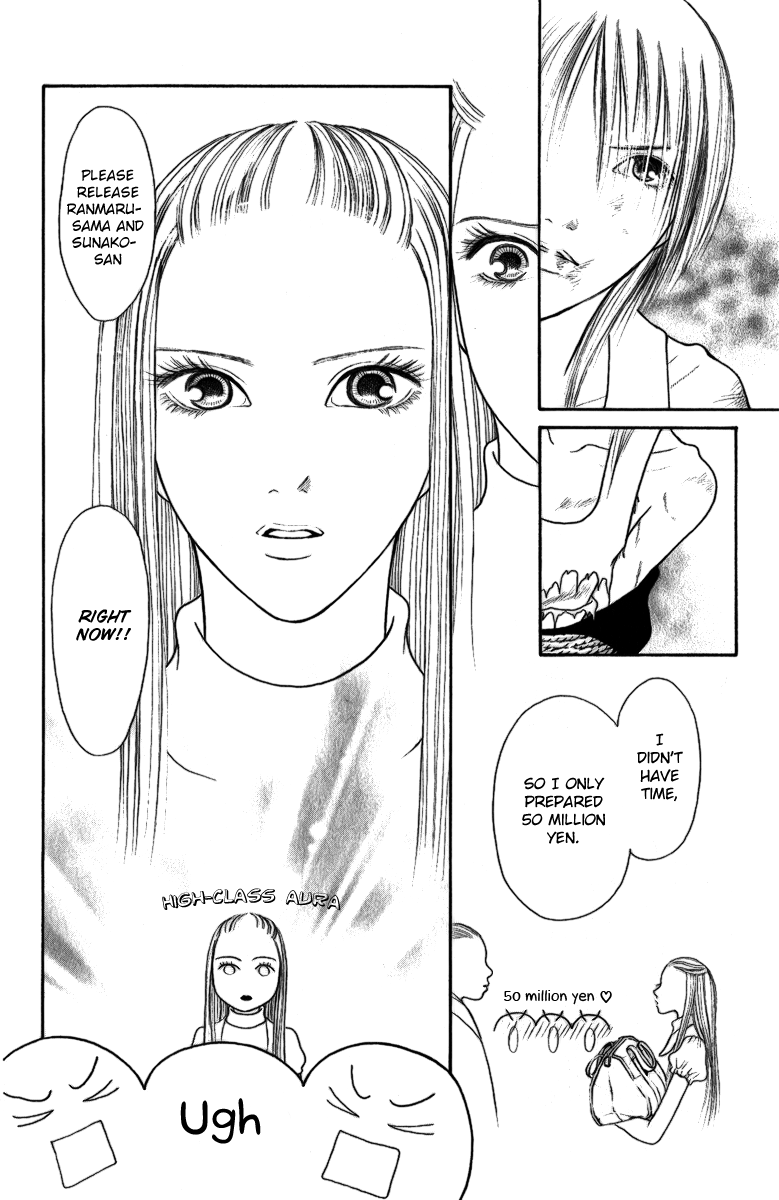 Yamato Nadeshiko Shichihenge Chapter 111 page 24 - Chapter 111: A Veteran's Tribulation