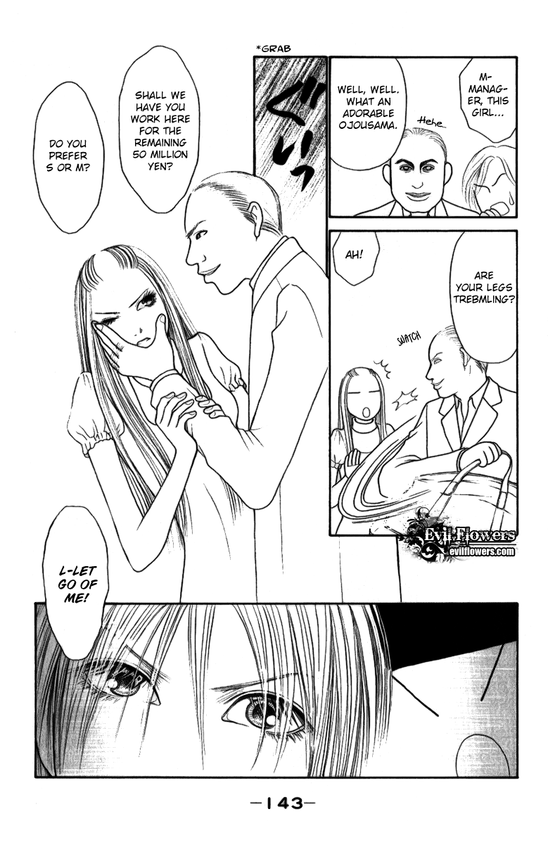 Yamato Nadeshiko Shichihenge Chapter 111 page 25 - Chapter 111: A Veteran's Tribulation
