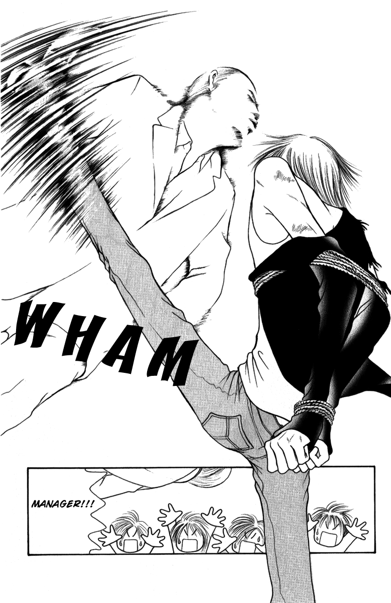Yamato Nadeshiko Shichihenge Chapter 111 page 27 - Chapter 111: A Veteran's Tribulation