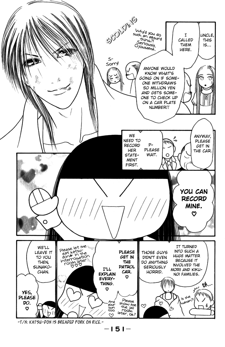 Yamato Nadeshiko Shichihenge Chapter 111 page 33 - Chapter 111: A Veteran's Tribulation