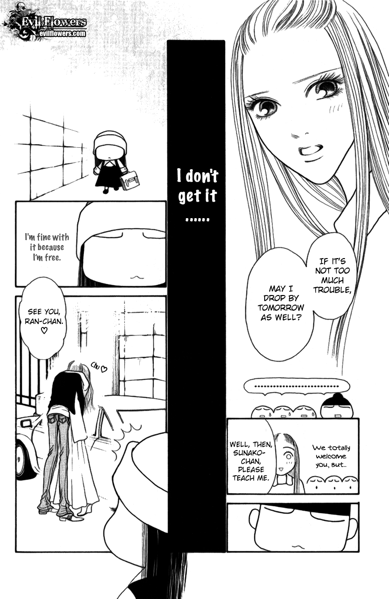 Yamato Nadeshiko Shichihenge Chapter 111 page 4 - Chapter 111: A Veteran's Tribulation