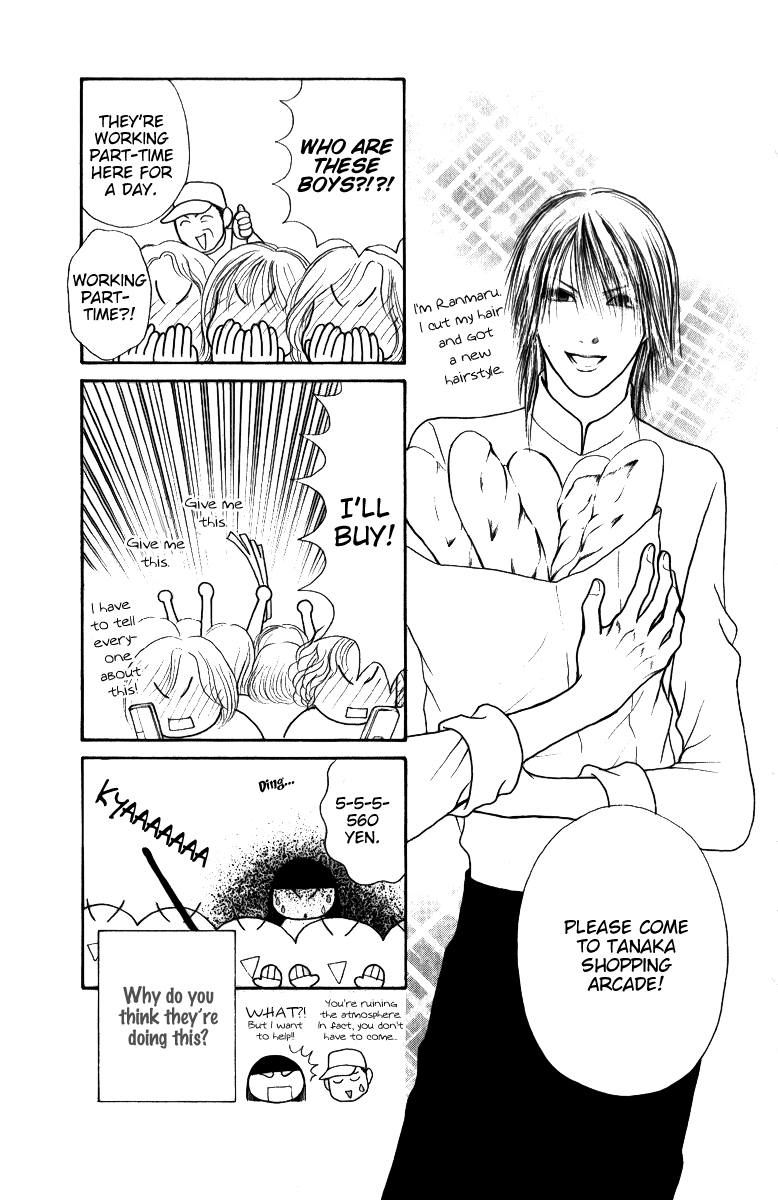 Yamato Nadeshiko Shichihenge Chapter 112 page 11 - Chapter 112: Save the Shopping Arcade