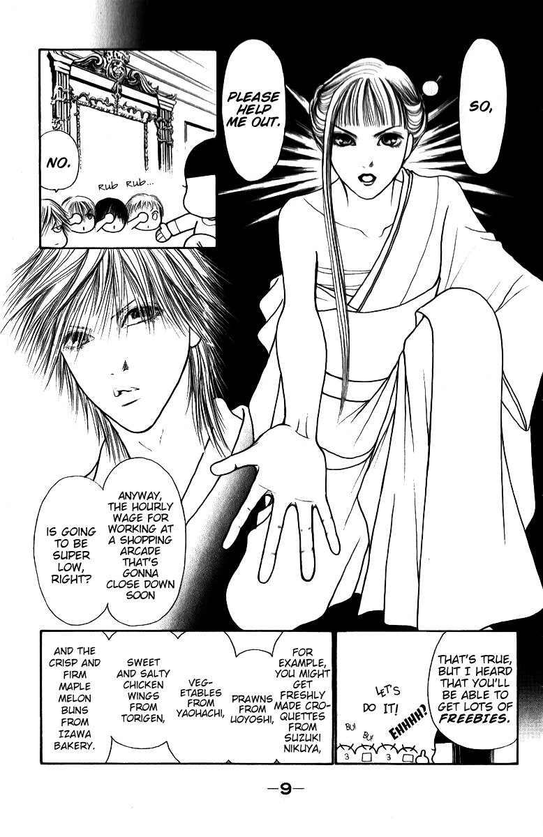 Yamato Nadeshiko Shichihenge Chapter 112 page 13 - Chapter 112: Save the Shopping Arcade