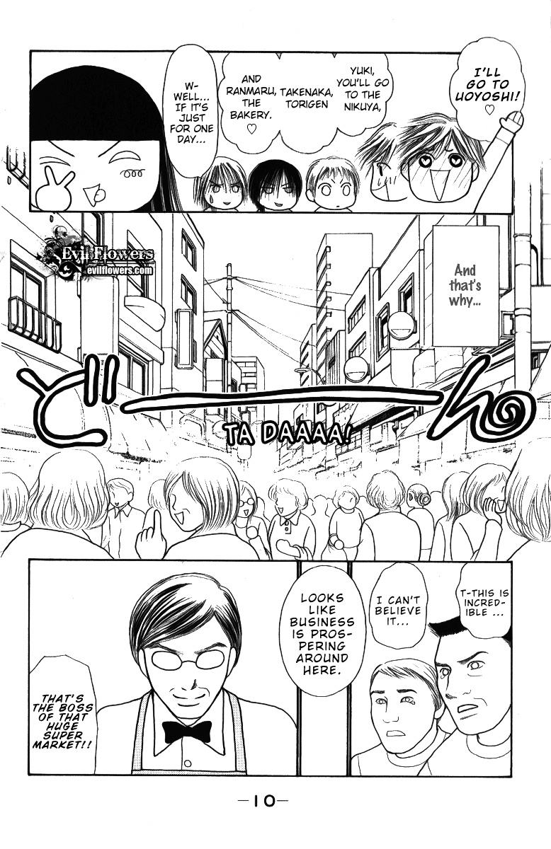 Yamato Nadeshiko Shichihenge Chapter 112 page 14 - Chapter 112: Save the Shopping Arcade