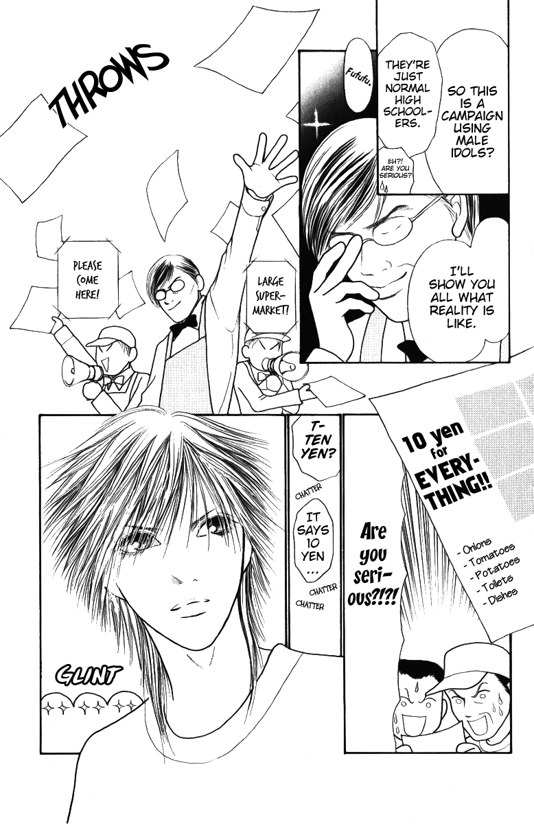 Yamato Nadeshiko Shichihenge Chapter 112 page 15 - Chapter 112: Save the Shopping Arcade