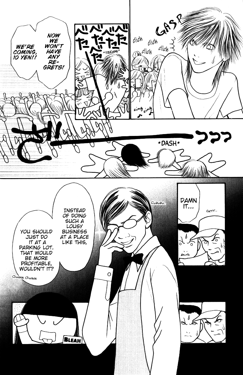 Yamato Nadeshiko Shichihenge Chapter 112 page 16 - Chapter 112: Save the Shopping Arcade