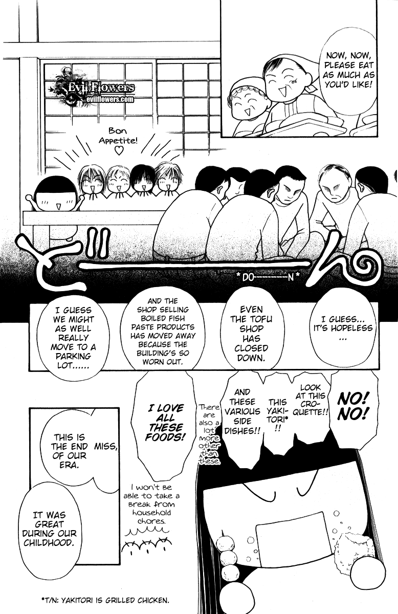 Yamato Nadeshiko Shichihenge Chapter 112 page 17 - Chapter 112: Save the Shopping Arcade