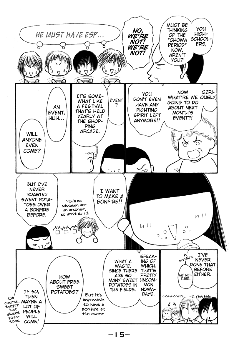 Yamato Nadeshiko Shichihenge Chapter 112 page 19 - Chapter 112: Save the Shopping Arcade