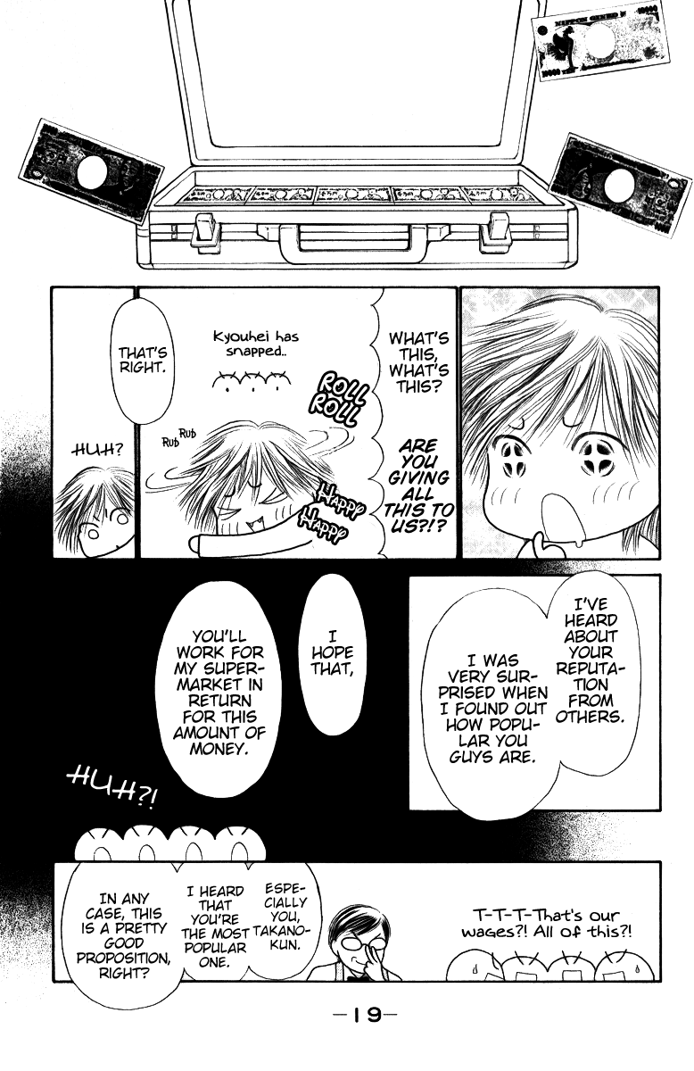 Yamato Nadeshiko Shichihenge Chapter 112 page 23 - Chapter 112: Save the Shopping Arcade