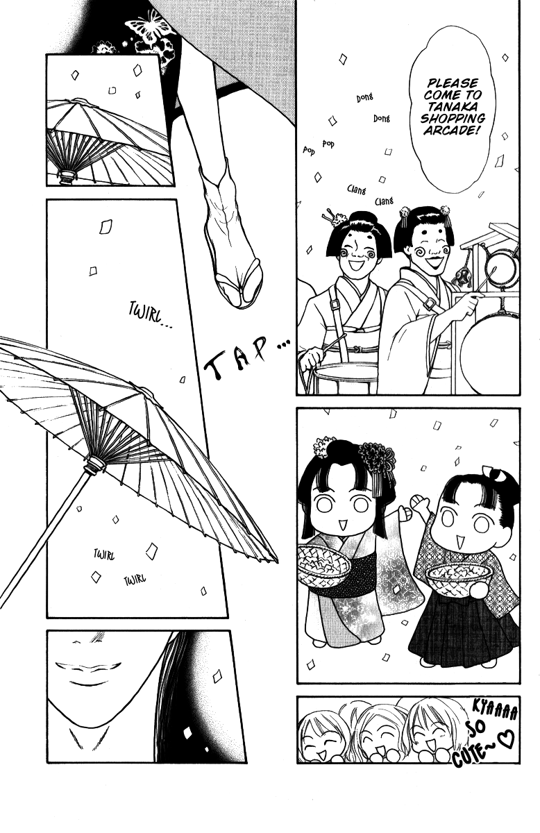 Yamato Nadeshiko Shichihenge Chapter 112 page 33 - Chapter 112: Save the Shopping Arcade