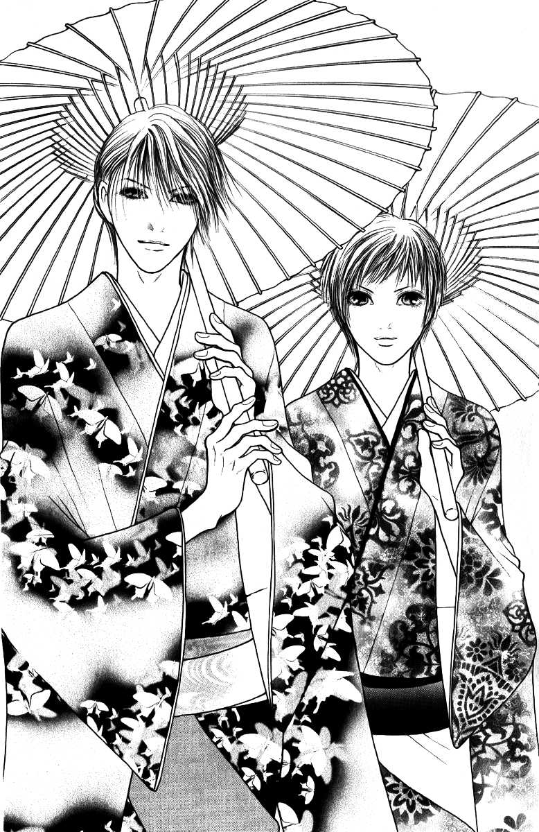 Yamato Nadeshiko Shichihenge Chapter 112 page 36 - Chapter 112: Save the Shopping Arcade