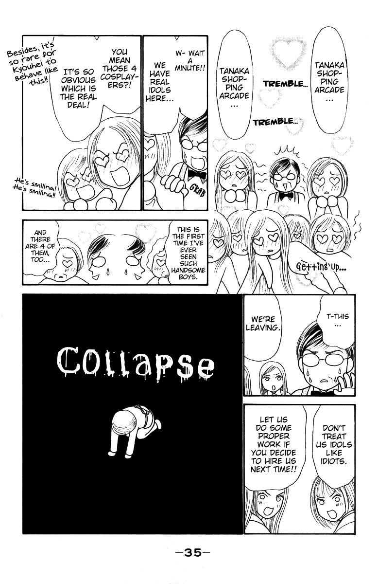 Yamato Nadeshiko Shichihenge Chapter 112 page 39 - Chapter 112: Save the Shopping Arcade