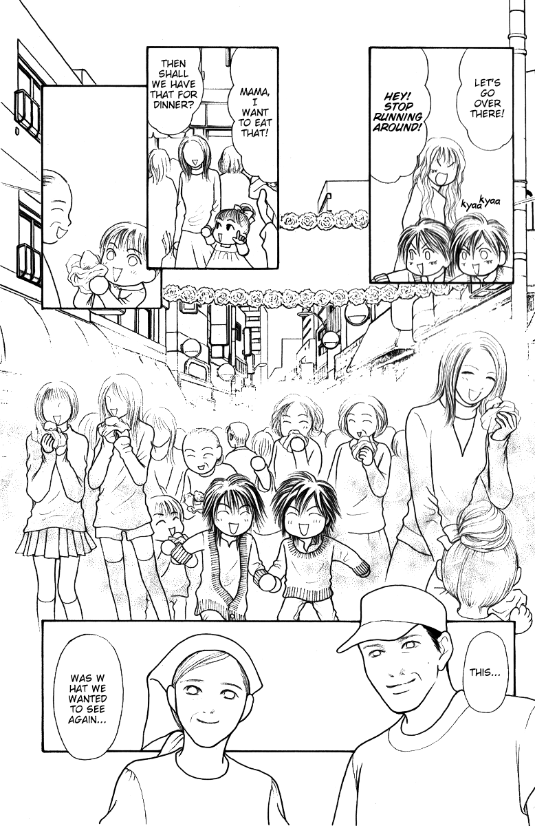 Yamato Nadeshiko Shichihenge Chapter 112 page 43 - Chapter 112: Save the Shopping Arcade