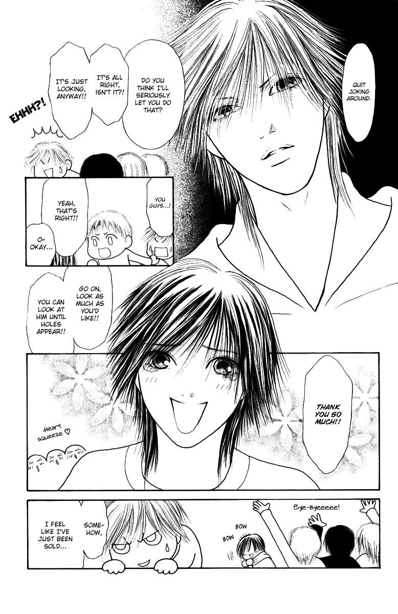 Yamato Nadeshiko Shichihenge Chapter 113 page 13 - Chapter 113: An Exciting and Scary Carnival