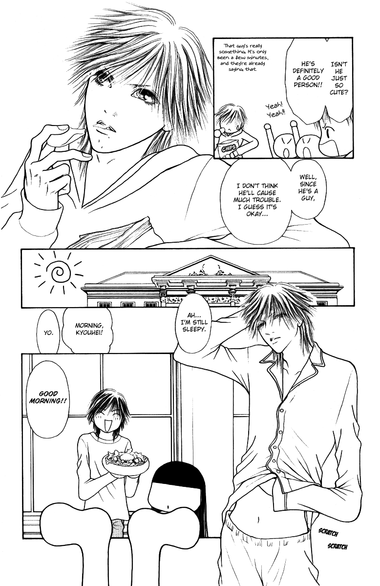 Yamato Nadeshiko Shichihenge Chapter 113 page 14 - Chapter 113: An Exciting and Scary Carnival