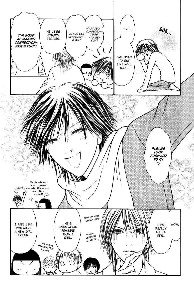 Yamato Nadeshiko Shichihenge Chapter 113 page 16 - Chapter 113: An Exciting and Scary Carnival