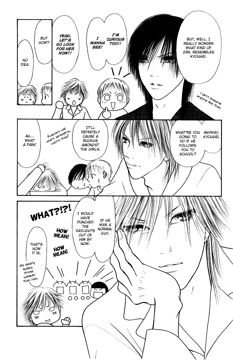 Yamato Nadeshiko Shichihenge Chapter 113 page 17 - Chapter 113: An Exciting and Scary Carnival