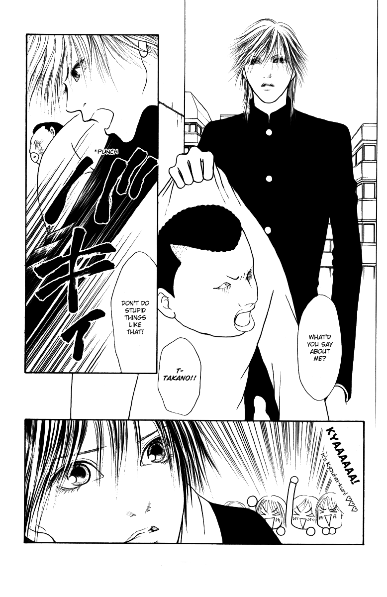 Yamato Nadeshiko Shichihenge Chapter 113 page 21 - Chapter 113: An Exciting and Scary Carnival