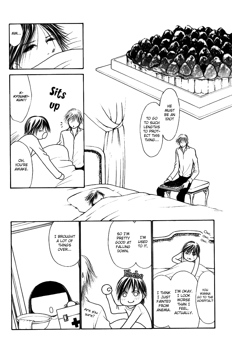 Yamato Nadeshiko Shichihenge Chapter 113 page 24 - Chapter 113: An Exciting and Scary Carnival
