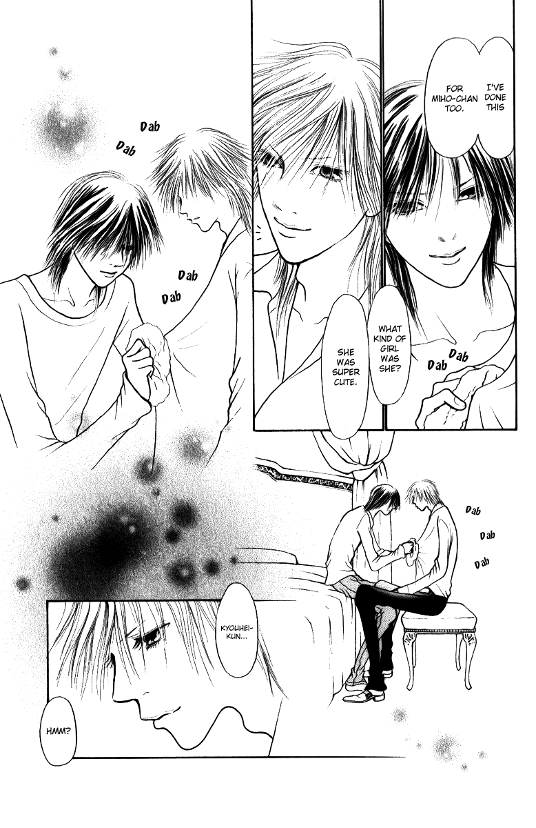 Yamato Nadeshiko Shichihenge Chapter 113 page 27 - Chapter 113: An Exciting and Scary Carnival