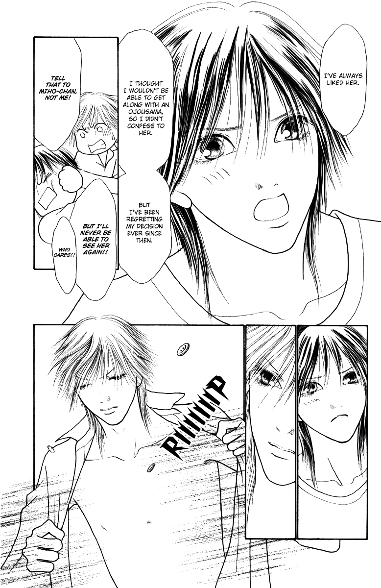 Yamato Nadeshiko Shichihenge Chapter 113 page 29 - Chapter 113: An Exciting and Scary Carnival