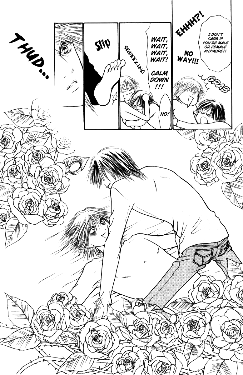Yamato Nadeshiko Shichihenge Chapter 113 page 31 - Chapter 113: An Exciting and Scary Carnival