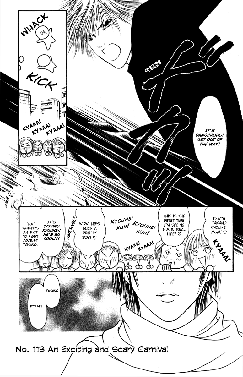 Yamato Nadeshiko Shichihenge Chapter 113 page 5 - Chapter 113: An Exciting and Scary Carnival
