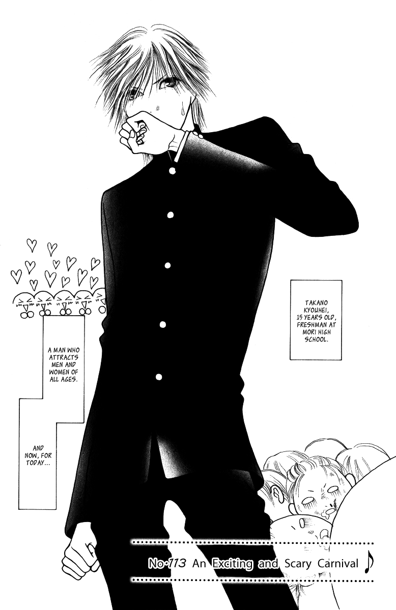 Yamato Nadeshiko Shichihenge Chapter 113 page 6 - Chapter 113: An Exciting and Scary Carnival