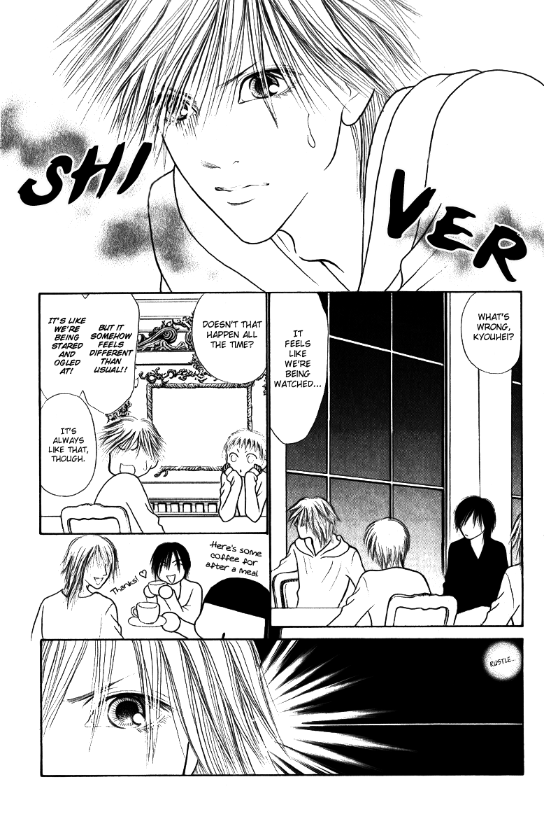 Yamato Nadeshiko Shichihenge Chapter 113 page 7 - Chapter 113: An Exciting and Scary Carnival
