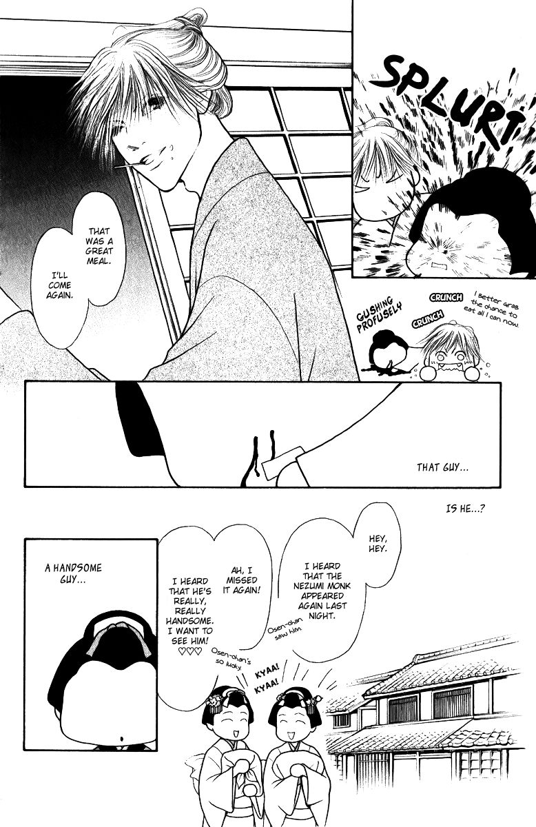Yamato Nadeshiko Shichihenge Chapter 114 page 10 - Chapter 114: The Ooedo Era Eating House Incident (Part 1)