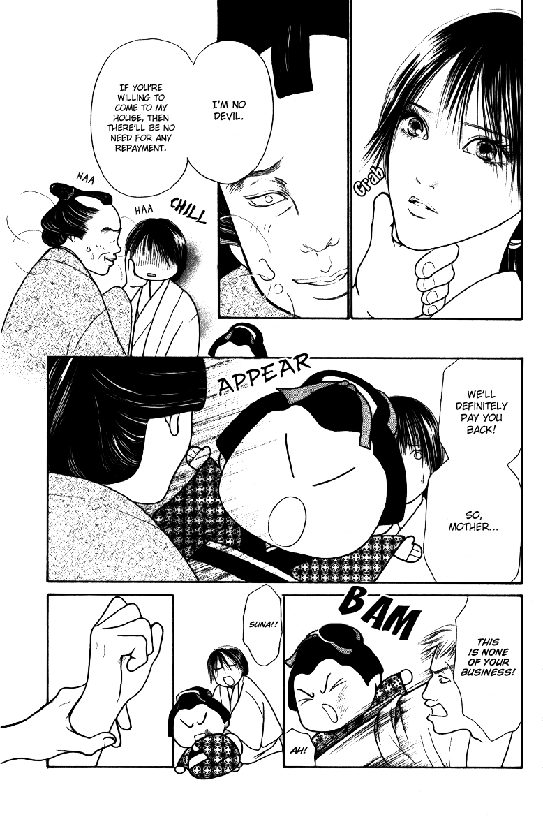 Yamato Nadeshiko Shichihenge Chapter 114 page 13 - Chapter 114: The Ooedo Era Eating House Incident (Part 1)