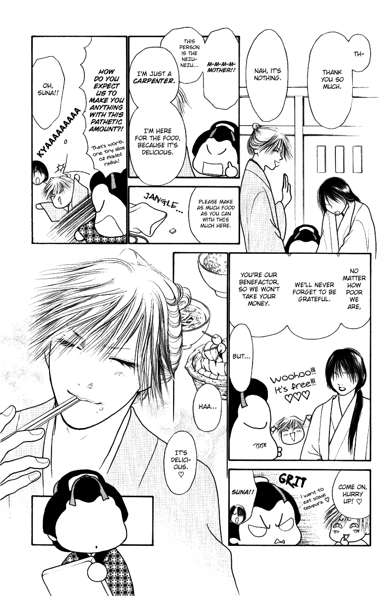 Yamato Nadeshiko Shichihenge Chapter 114 page 15 - Chapter 114: The Ooedo Era Eating House Incident (Part 1)