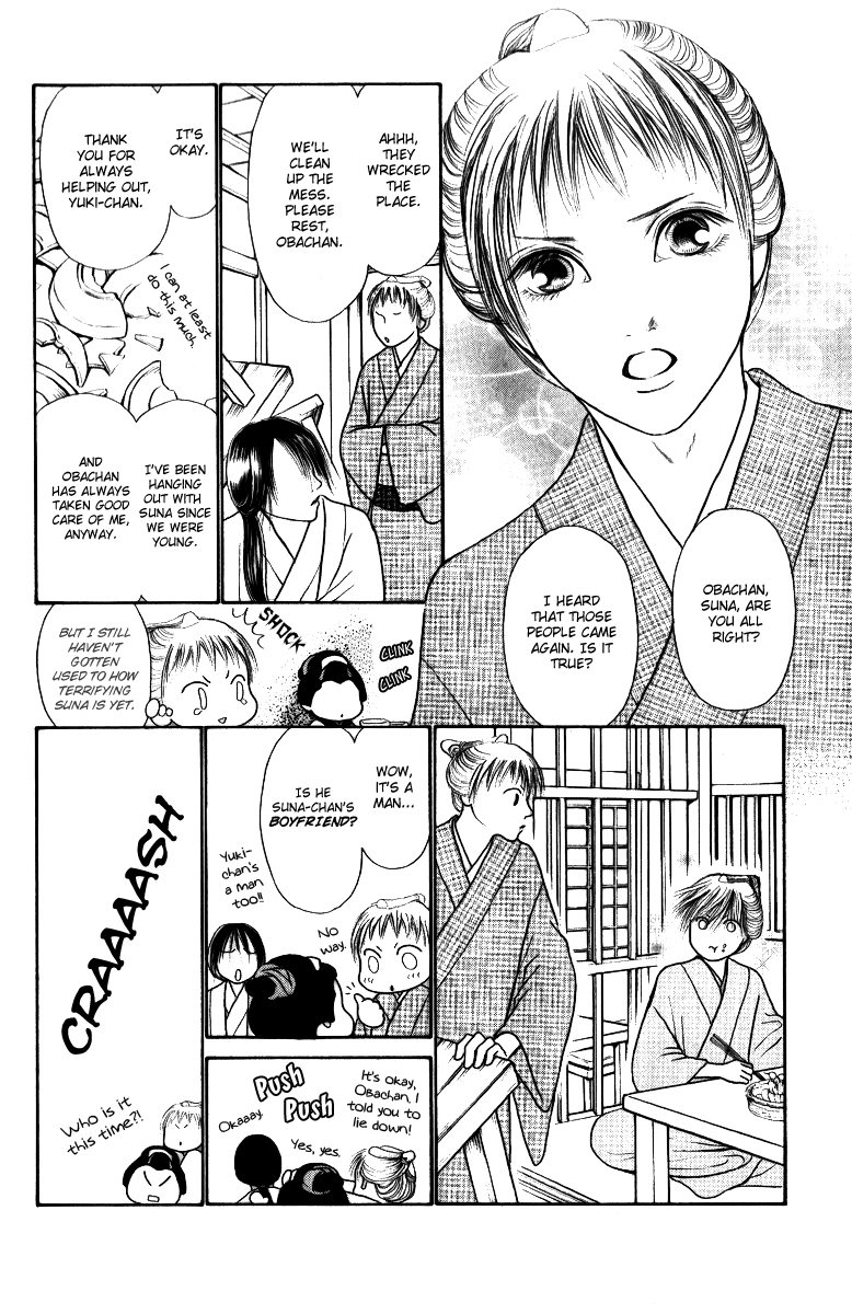 Yamato Nadeshiko Shichihenge Chapter 114 page 16 - Chapter 114: The Ooedo Era Eating House Incident (Part 1)