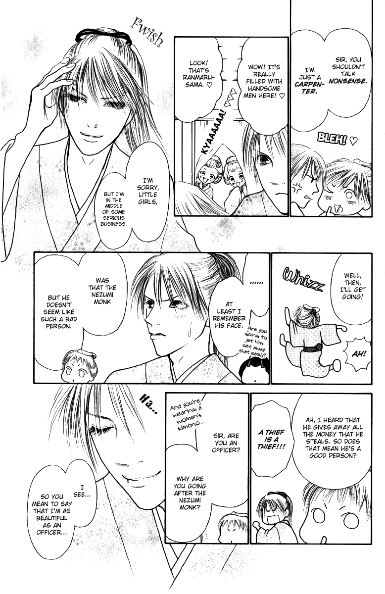 Yamato Nadeshiko Shichihenge Chapter 114 page 19 - Chapter 114: The Ooedo Era Eating House Incident (Part 1)